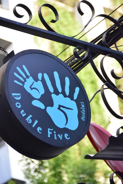 Double Five Vandrehjem Bangkok Eksteriør billede